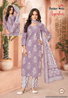 Ayesha Vol 1 By Patidar Mills Heavy Cotton Daily Wear Dress Material Wholesalers IN Delhi